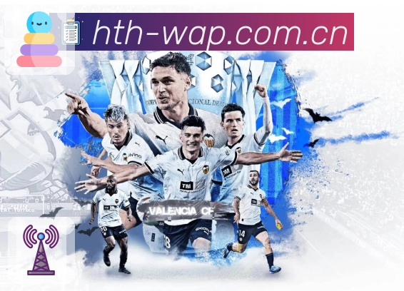 全球用户活跃密度热力图